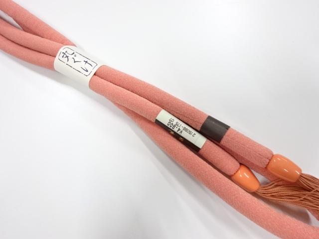 Japanese Kimono / Accessories Synthetic fiber